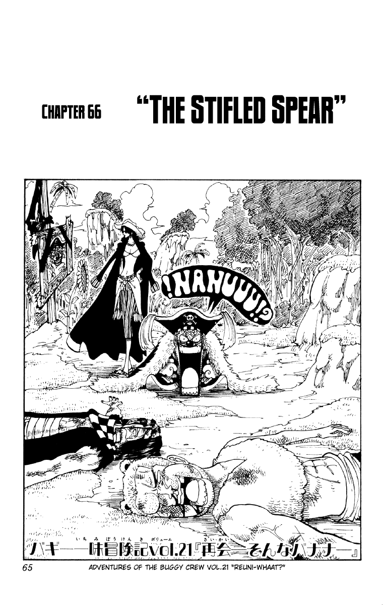 One Piece, Chapter 66 image 01